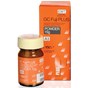 Fuji PLUS EWT Powder A3