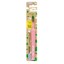 TePe GOOD Compact Soft Blister